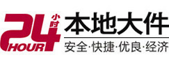 亚东8-500吨吊车出租起重吊装公司